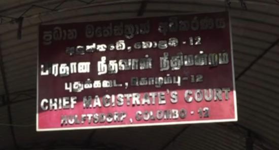 CID Seeks 90-Day Detention For Lawyer